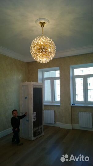 Электрик. Срочные работы