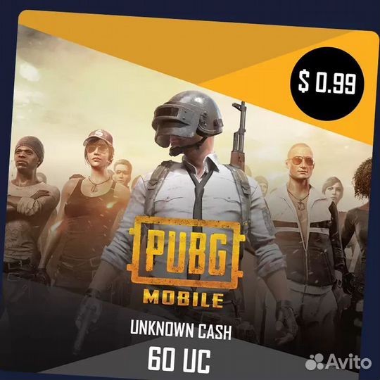 Pubg mobile uc