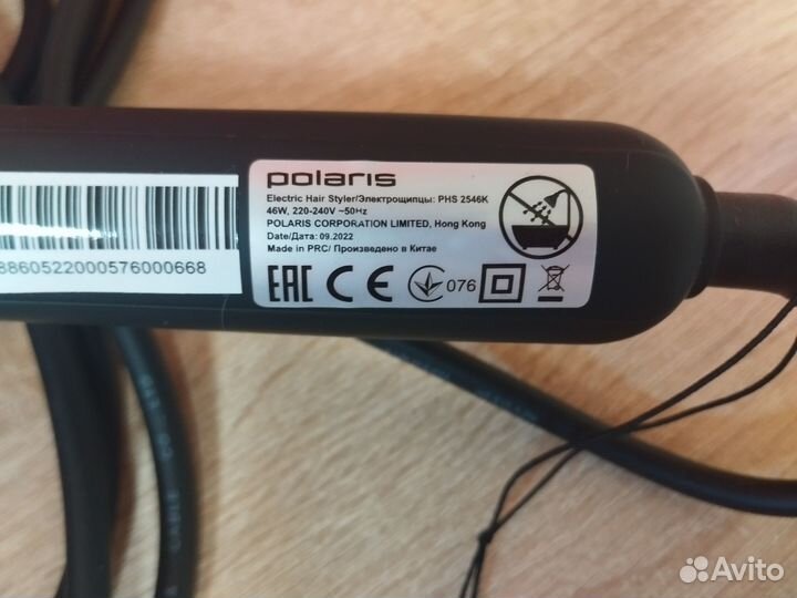 Электрощипцы для завивки волос Polaris PHS 2546K