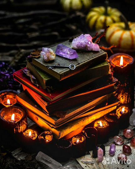 Магическая помощь