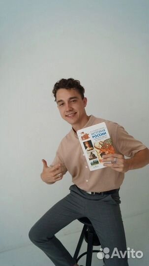 Репетитор по обществознанию / мини-группа / егэ