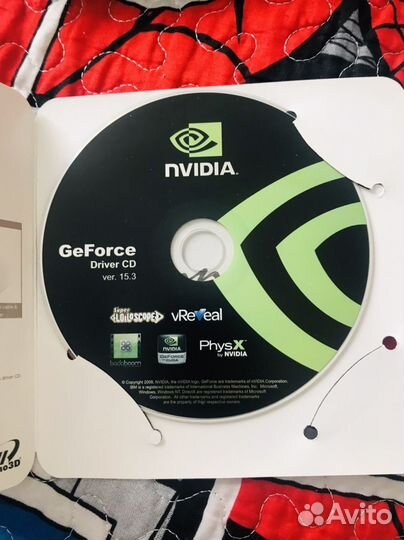 Видеокарта GT8500