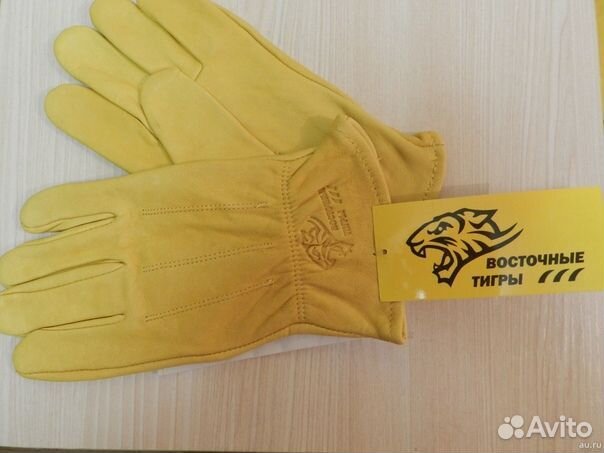 Перчатки демисезонные мужские