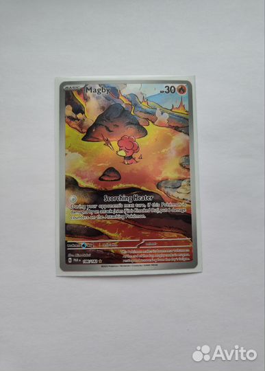 Pokémon TCG Magby - Scarlet and Violet PR