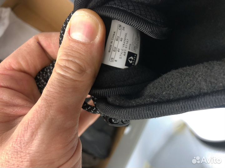 Кроссовки утепленные traffa vaanhal