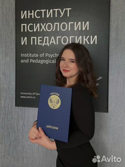 Логопед, дефектолог, запуск речи