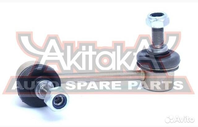 Новые рычаг подвески+линк мазда 626, Кседос, мs-8