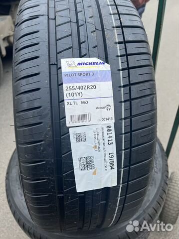 Шины Michelin на Mercedes S63 255/40R20 285/35R20