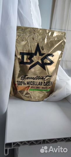 Спортивное питание