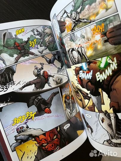 Комиксы Звёздные войны - Дарт Мол - Сын Датомира