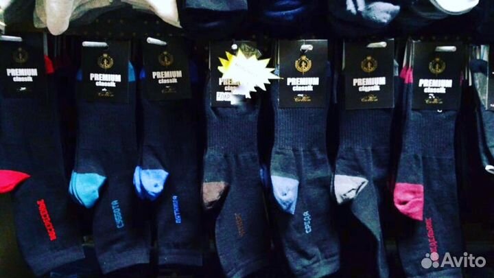 Набор неделька