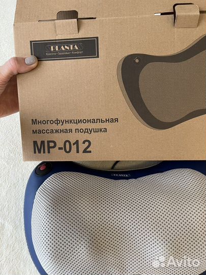 Массажная подушка