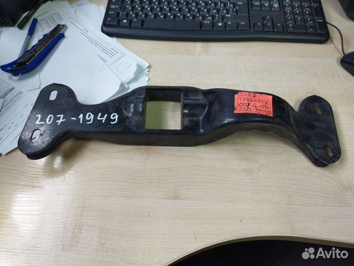 Траверса кпп ваз 2121 5-ти ступка