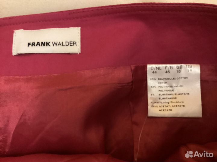 Юбка женская