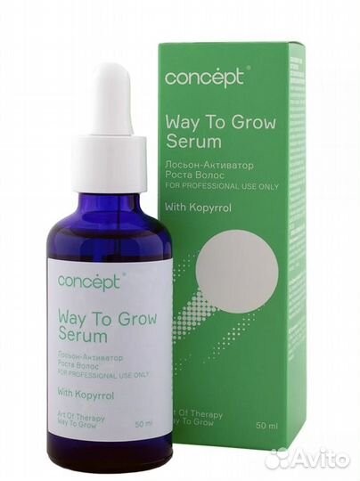 Активатор роста и против выпаления волос Concept