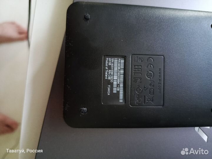 Жесткий диск 2 тб