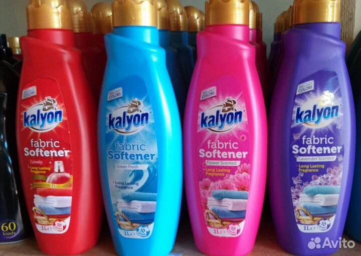 Kalyon бытовая химия