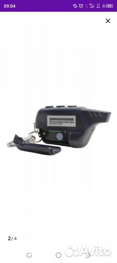 Новый брелок для автосигнализации StarLine B9