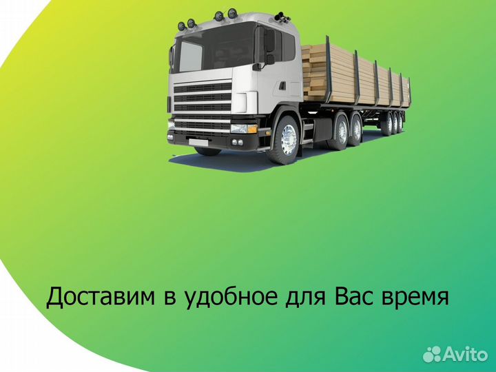 Брус кленный лиственница