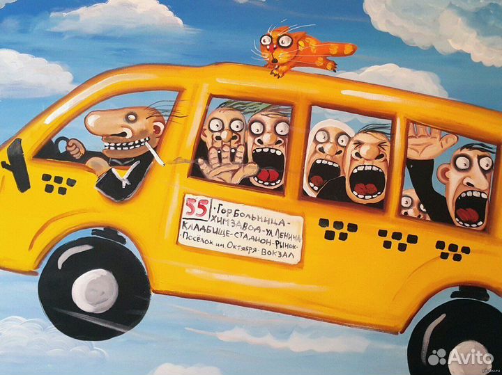 Водитель категории D