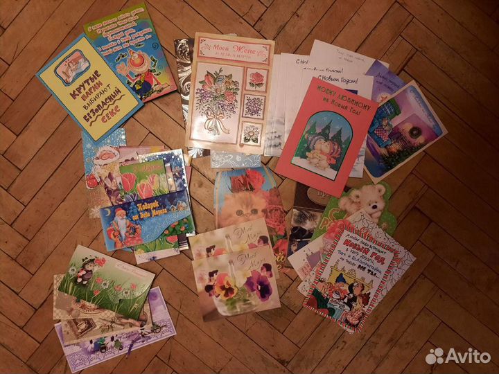 Открытки поздравительные, конверты для денег