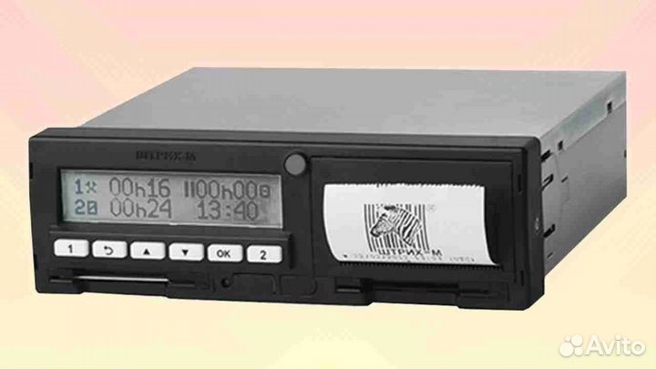 Тахограф Штрих-М с нкм. С гарантией