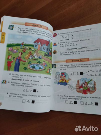 Учебник английского языка 2 класс бу Enjoy English