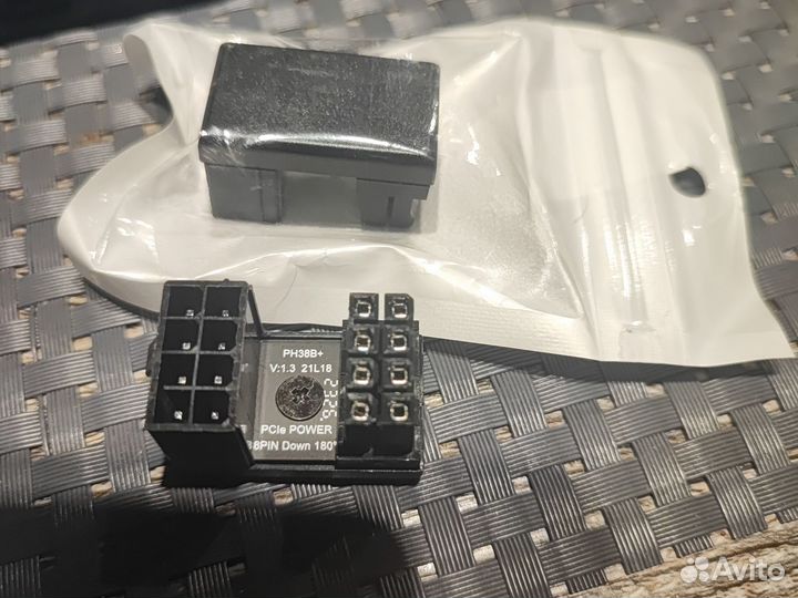 Компьютерный корпус