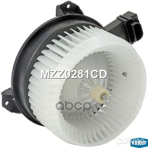 Мотор печки c крыльчаткой MZZ0281CD Krauf