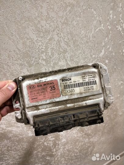 Блок управления двигателем s6d kia spectra 2008г