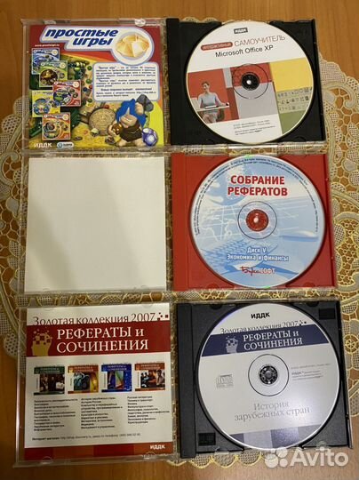 CD-диски для учебы