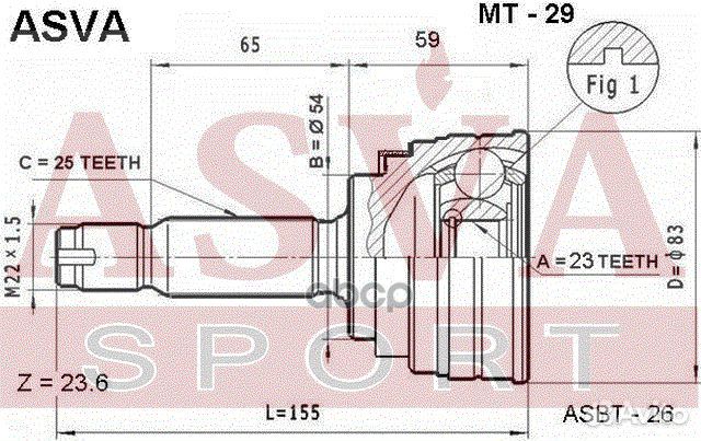 Asva (MT-29) ШРУС наружный MT29 asva