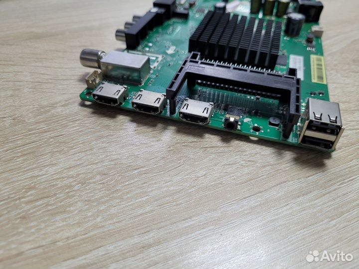 Main TPD.MS6886.PB792