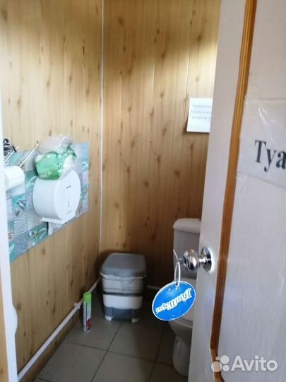 Торговый павильон бу