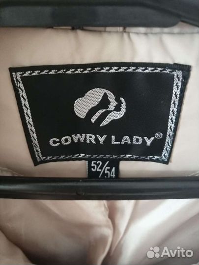 Куртка ветровка женская