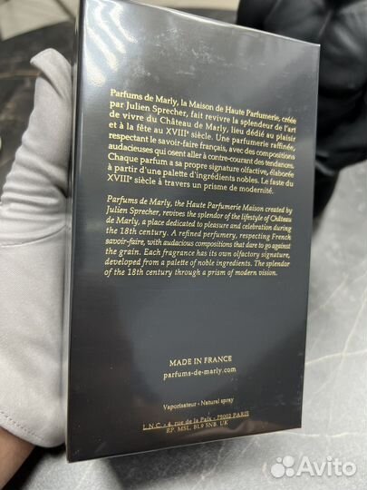 Parfums De Marly Godolphin 125 мл оригинал