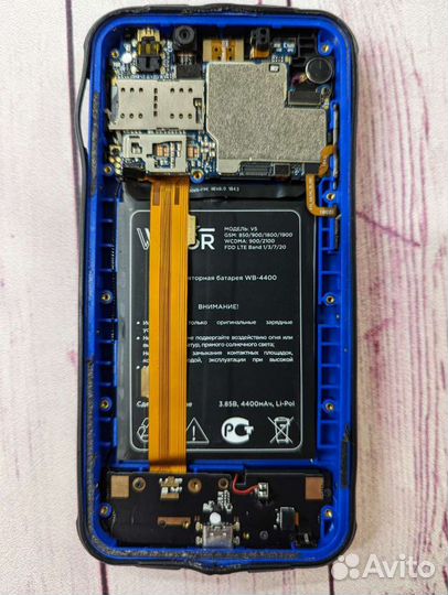 Wigor V5 разборка