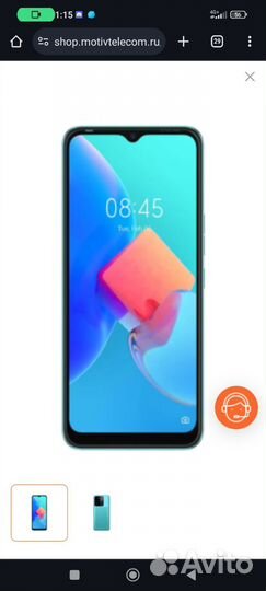 TECNO Spark Go 2022, 2/32 ГБ
