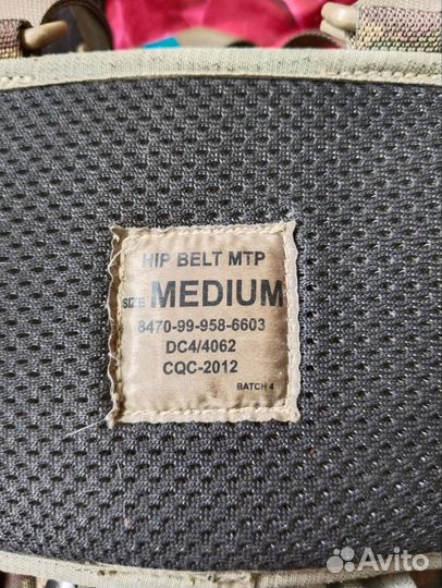 Мтп расцветка