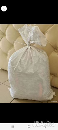 Мешок одежды