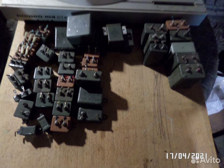 Конденсаторы бумажные