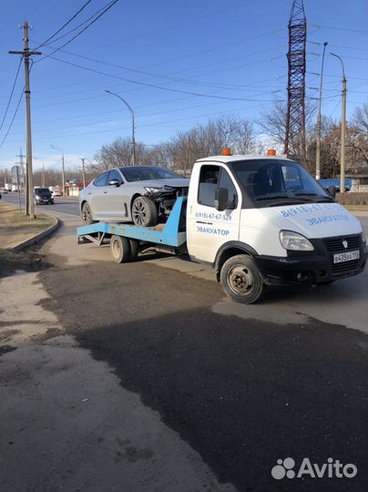 Услуги эвакуатора 24/7