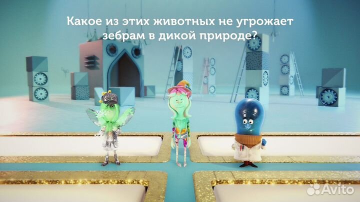 Знание Сила PS 4