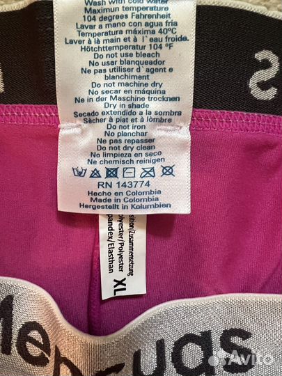 Мужские трусы плавки XL Mensuas оригинал новое