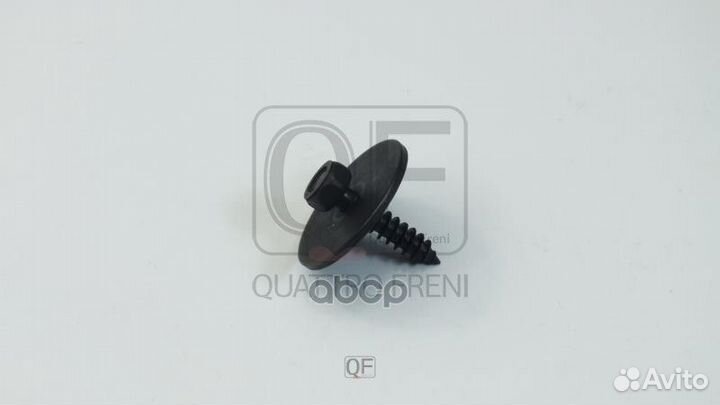 Винт защиты картера quattro freni QF18G00002
