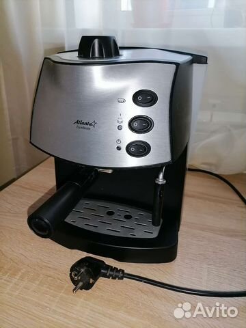 Кофеварка помповая atlanta