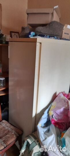 Холодильник