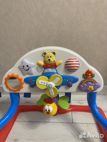 Детский игровой центр