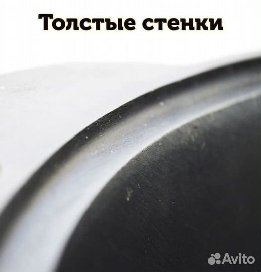 Казан на подарок (услуга обжига)