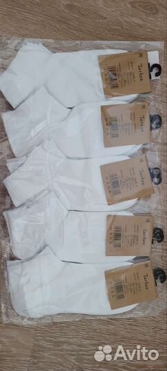 Носки женские